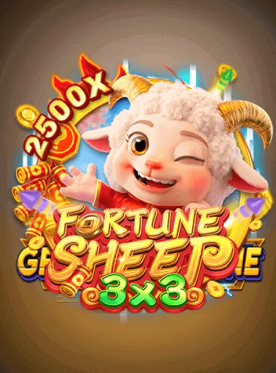 pkgame5
